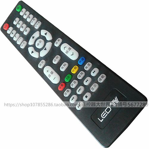 适用于LED TV 液晶三星电视机遥控器网络LED通用LCD组装杂牌OLED