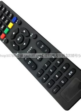 适用TCL电视遥控器LED32F1SLE32/LE43E7900通用LE32E2900 L32F1S