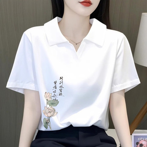 polo领短袖纯棉宽松体恤上衣女