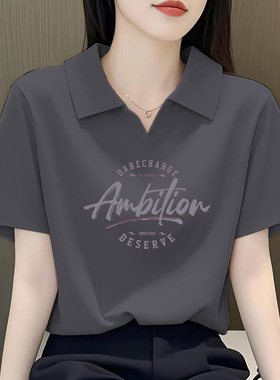 100%纯棉翻领短袖t恤POLO衫女夏季新款时尚洋气休闲外穿灰色上衣