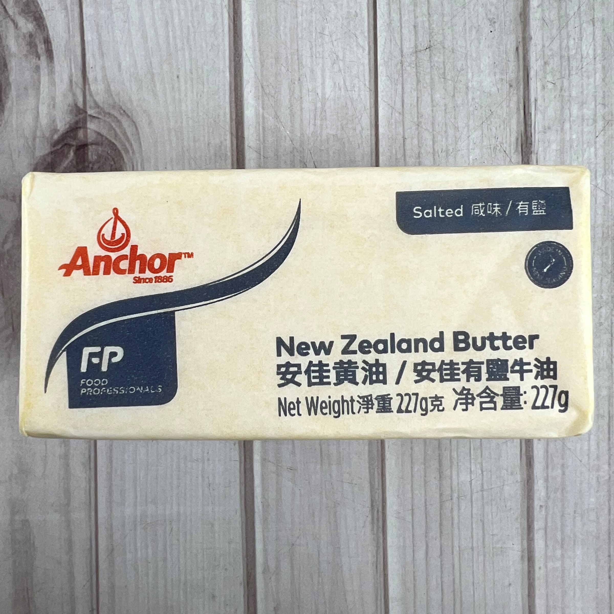 207996安佳有盐黄油牛油Anchor New Zealand Butter 227g 粮油调味/速食/干货/烘焙 黄油 原图主图