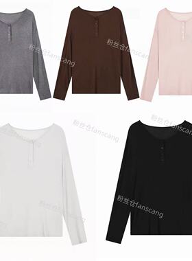 【数量拍2】WILDLIFE｜慵懒松弛纽扣半开薄款防晒罩衫C-001M7528