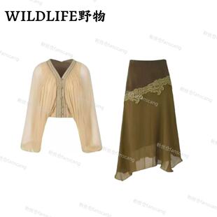 WILDLIFE|灯笼袖长袖上衣蕾丝半裙套装C-001M7508
