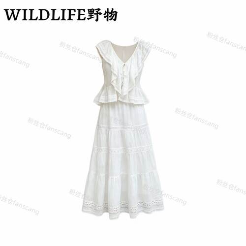 WILDLIFE｜度假风白色小上衣+半身长裙套装C-001M7541