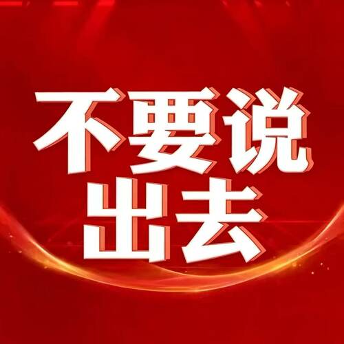 WILDLIFE｜亚洲版Drapey Softstreme砂洗莫代尔面膜裤C-001M7675