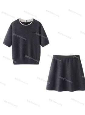 26SS |套头两件套针织衫短裙C-001M7072