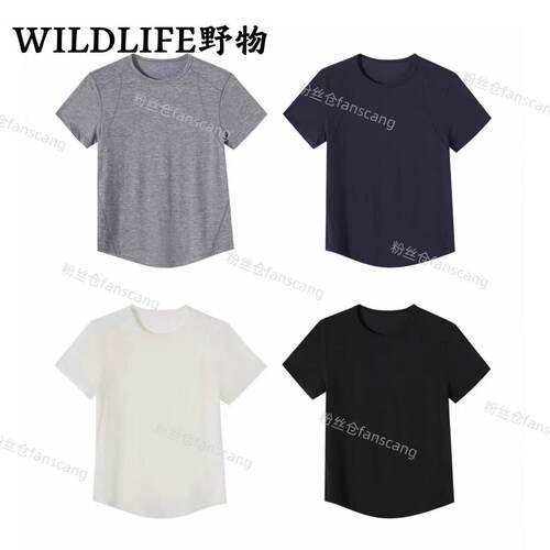 WILDLIFE｜薄款修身显瘦运动风T恤C-001M7458