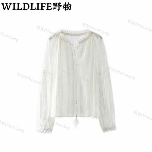 WILDLIFE｜莱茵盘绳绣V领衬衫C-001M7593