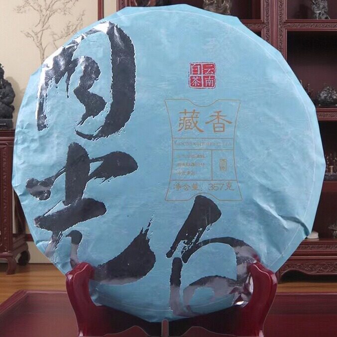 2020年美人银芽白茶大白芽普洱357g生茶饼景谷月光白一芽一叶茶叶