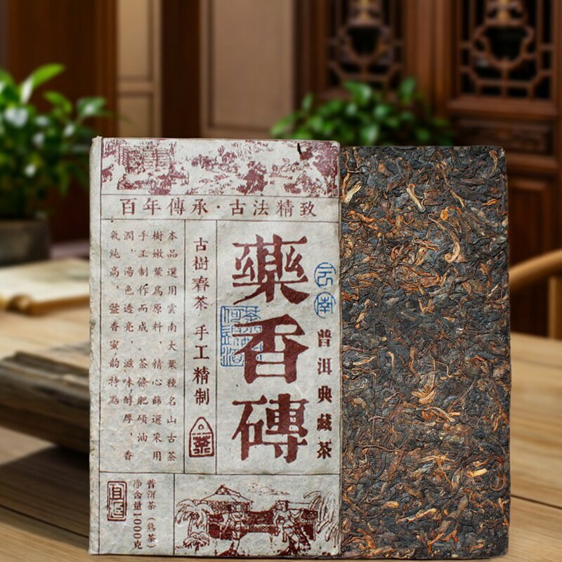 陈年老茶砖临沧茶区纯料陈香耐泡