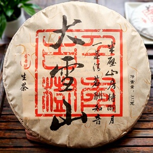 临沧古树乔木压制蜜香花香回甘茶