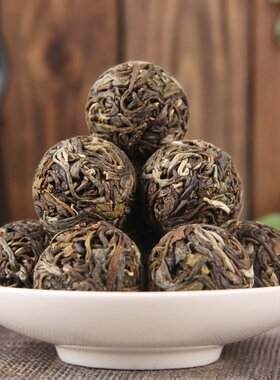 2020年云南特级古树普洱生茶500g