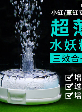 仟锐超薄水妖精气动过滤器