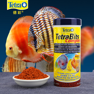 德彩Tetra七彩神仙鱼专用饲料埃及燕鱼热带鱼通用增艳小颗粒缓沉