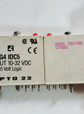 固态继电器OPTO22 G4IDC5G4G4 IAC5 IDC5Q五脚十四脚