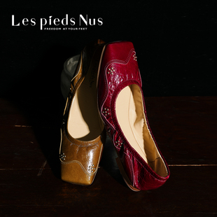 复古方头平底芭蕾舞鞋 Les Pieds Nus设计师款 女一脚蹬浅口单鞋
