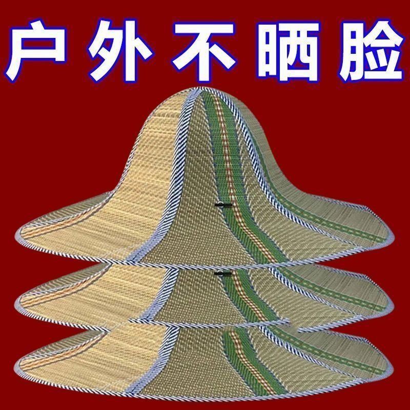 可折叠帽子两用草帽扇子男女遮阳太阳帽户外钓鱼帽遮阳帽园林配件