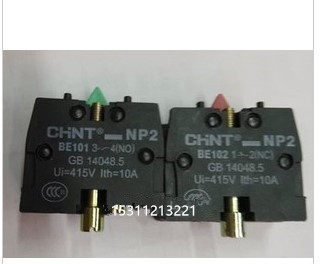 正泰np2金属按钮be1013常开常闭