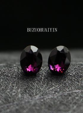 古典紫色 经典宫廷典雅  925纯银耳针防过敏  椭圆立体百搭耳钉女