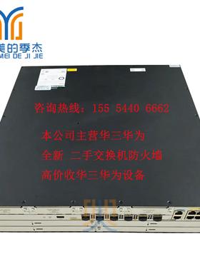 H3C新华三MSR3640-XS双电源带机量1500企业级核心硬件网关路由器