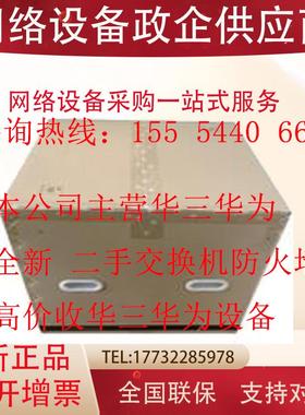 CE12804S/12808S/CE12812/CE12816 框式数据中心核心交换机