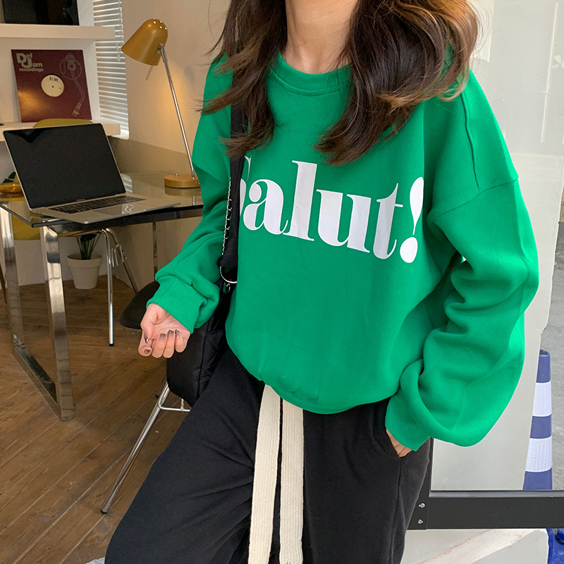 韩系字母加绒圆领撞色卫衣