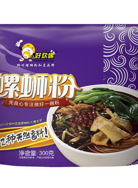 经典广西美食300g好欢螺螺蛳粉