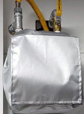 燃气水表全包布艺防尘防暴晒罩