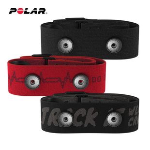 STRAP 博能 H10 标配弹力带 替换带 POLAR 心率胸带所用弹性带 兼容 PRO 配件