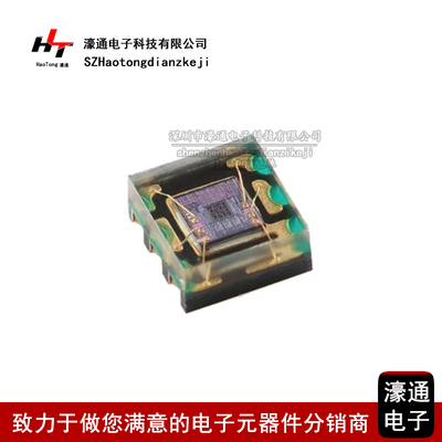 VEML6030SMD-6P环境光传感器