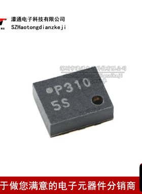 正品DPS310XTSA1 VLGA-8 数字气压传感器芯片 压力+温度传感器