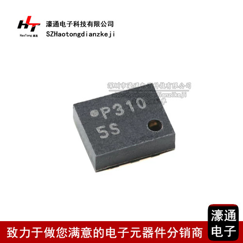 正品传感器DPS310XTSA1VLGA-8