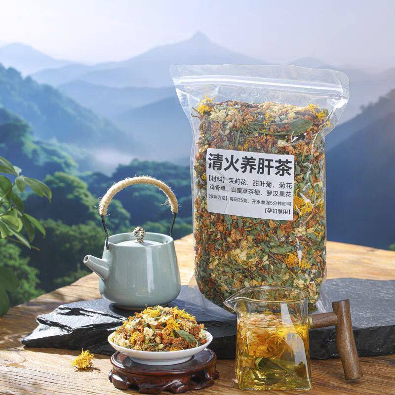 养肝护肝茶 罗汉果花茶 鸡骨草清热祛火口臭熬夜养生茶食用