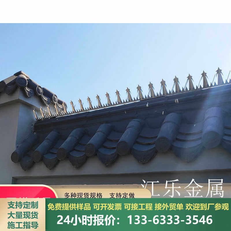 新款304不锈钢防爬刺黑色围栏