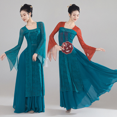 古典舞舞蹈服女飘逸汉唐舞蹈服