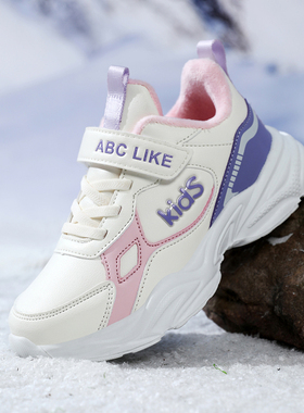 ABC童鞋女童薄绒二棉保暖鞋儿童冬季加绒棉鞋中大童轻便运动鞋