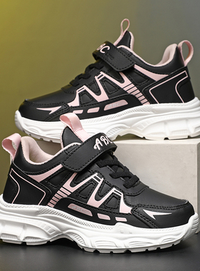 ABC童鞋女童秋季皮面防水儿童轻便跑步网面运动鞋女孩公主老爹鞋