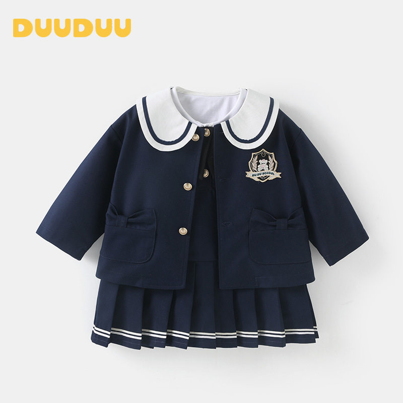 DUUDUU学院风2025春款生日礼服儿童衣服宝宝衬衣裤子女童西服套装