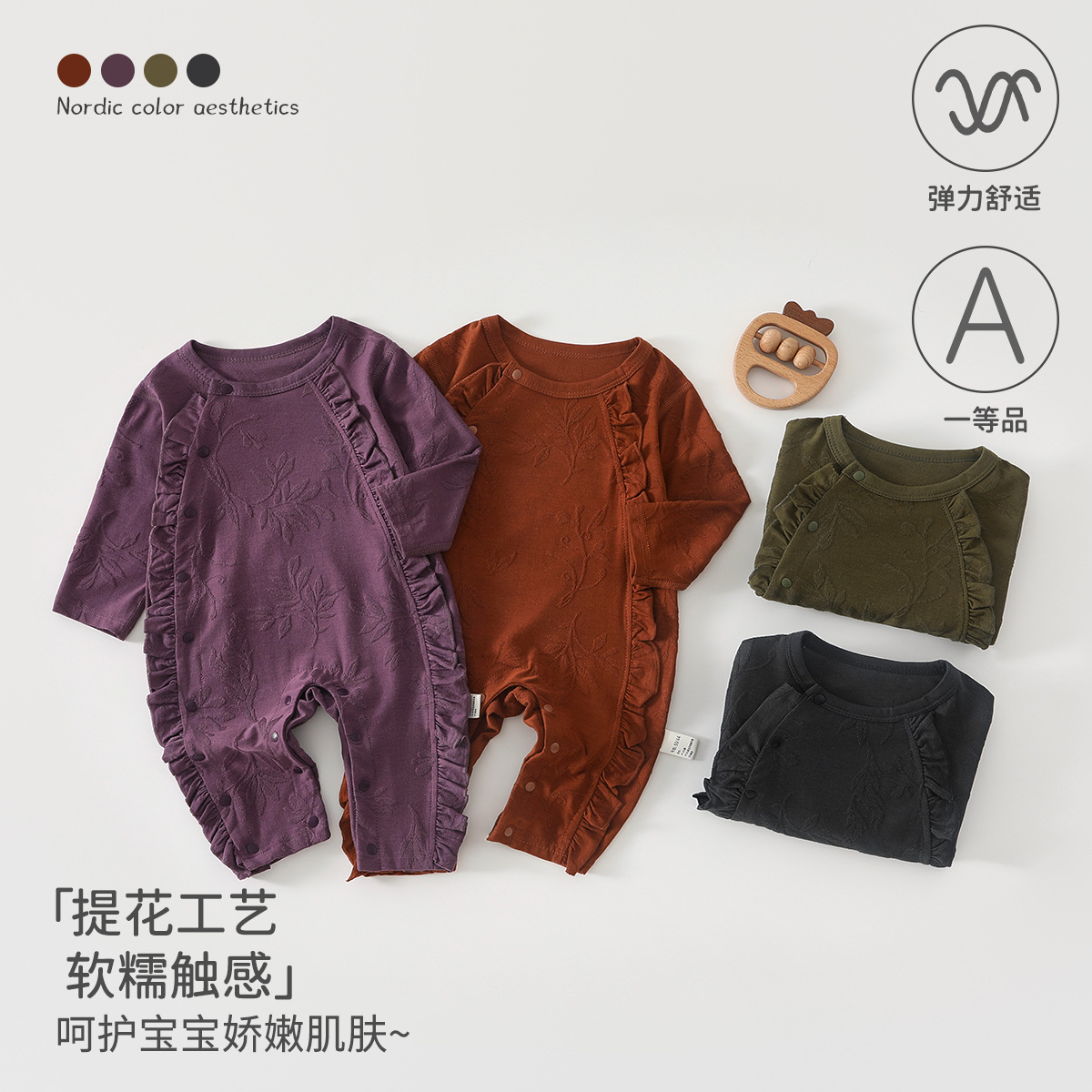 婴儿连体衣a类棉春秋季宝宝衣服无骨哈衣外出服深色系安阳婴童装