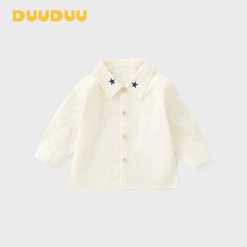 DUUDUU宝宝白色衬衣2026新款春秋季小童长袖上衣韩式纯棉儿童衬衫