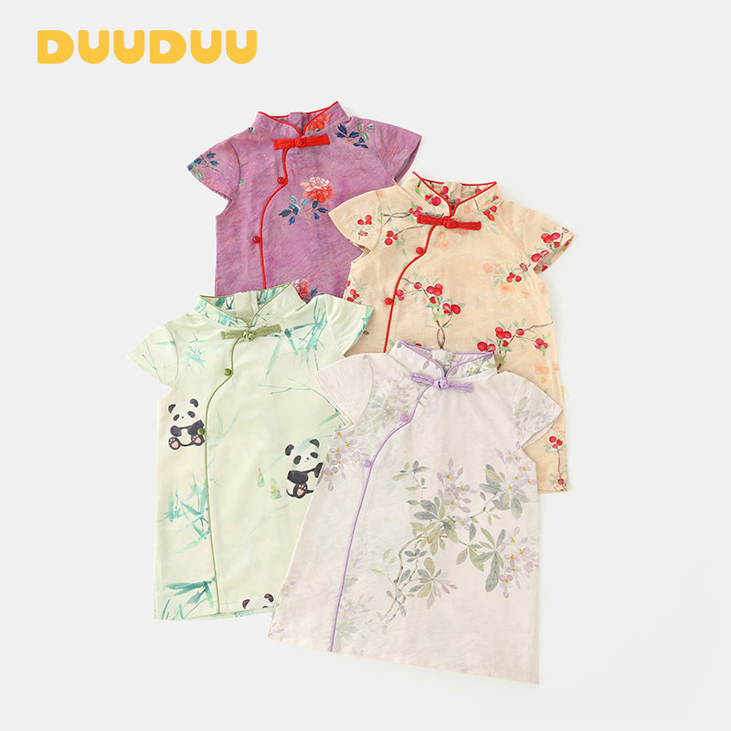 DUUDUU玲珑扣夏2025夏季薄款中式风周岁婴儿衣服夏季女宝宝连衣裙