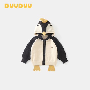 DUUDUU企鹅宝宝外套2025新款小童针织开衫婴幼儿秋冬衣服儿童毛衣