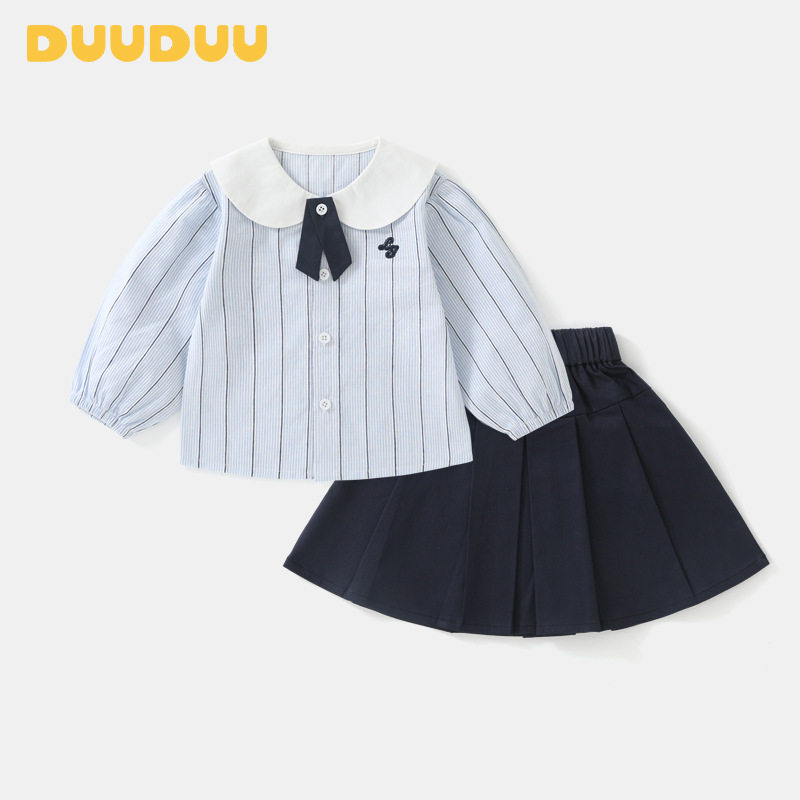 DUUDUU洋气小套装2025新韩国a类女童春装上衣裙子宝宝衣服童装春