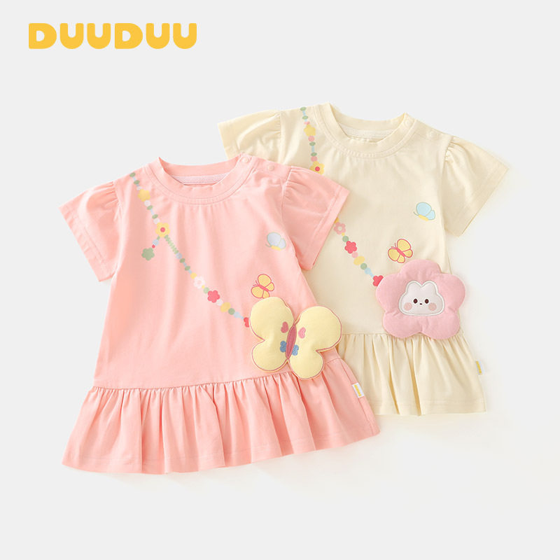 DUUDUU洋气2025新款夏季薄款短袖婴儿T桖女孩宝宝裙子女童连衣裙