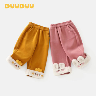 DUUDUU加绒宝宝加厚保暖裤2025新韩式儿童卫裤一条过冬女童裤子冬