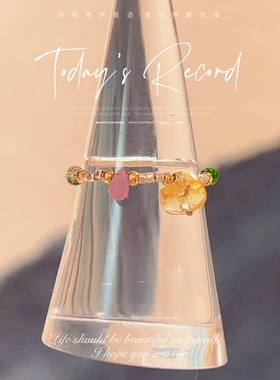 黄水晶祖母绿多宝泰银戒指女款