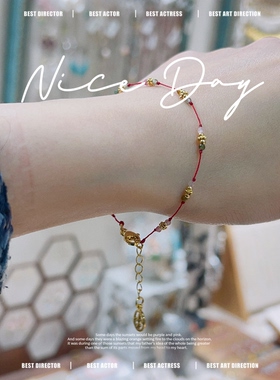 高透刻面碧玺小米珠手链2mm