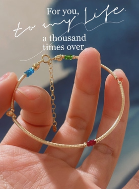 原创红蓝宝石水滴14k包金手链
