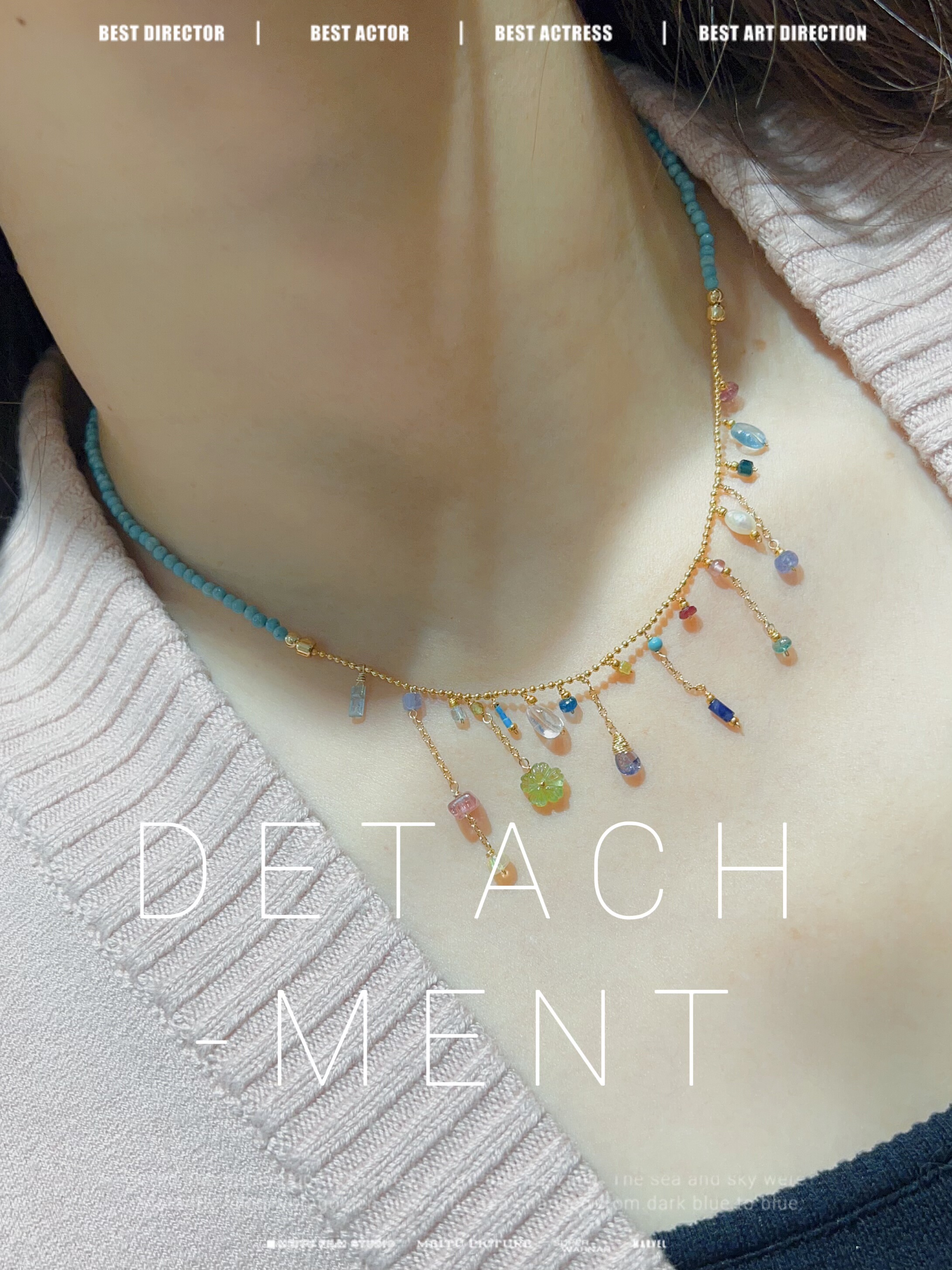 天然多宝链条绿松石小米珠2mm锁骨链颈链14k包金彩色流苏短项链女