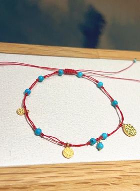 原矿绿松石小米珠抽拉绳手链